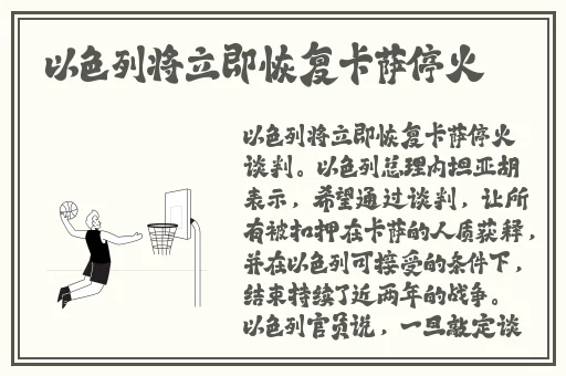 gary小蓝彩虹