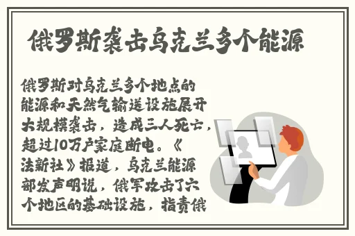 波多野结衣全集线观看456