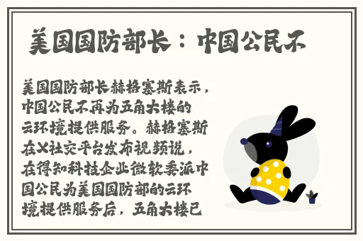吃瓜不打烊吃瓜