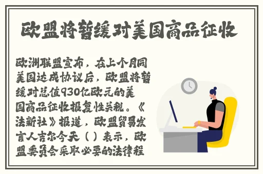 一面膜上边一面吃下边免费
