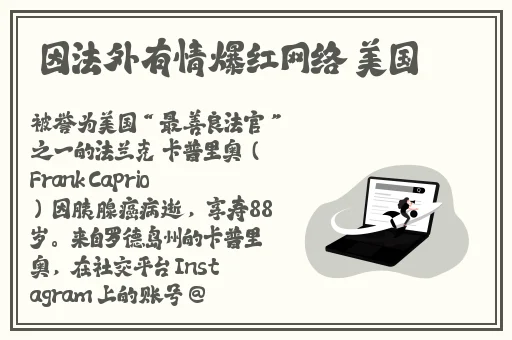 久久免费99精品久久久久久