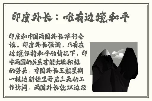 小诗的公交车日记