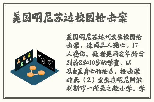张筷雨水上阁楼2007