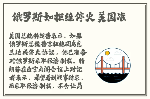 2019姐姐的朋友2