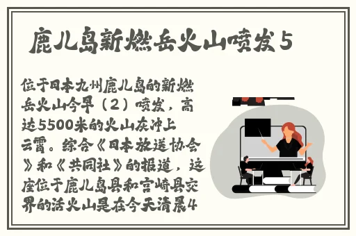 综合一区二区三区