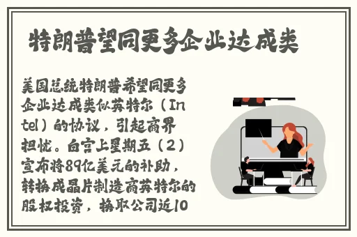 啊哈哈哼啊哈