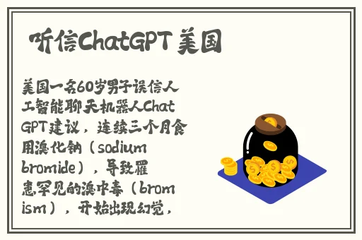 日产乱码一块卡二卡三